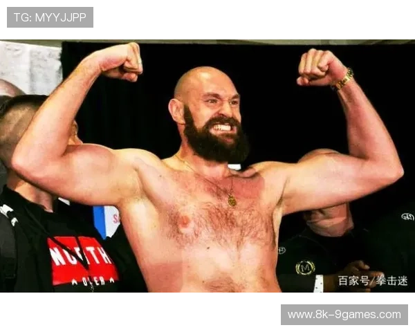 泰森·富里参与纪录片拍摄，分享心理康复与训练日常